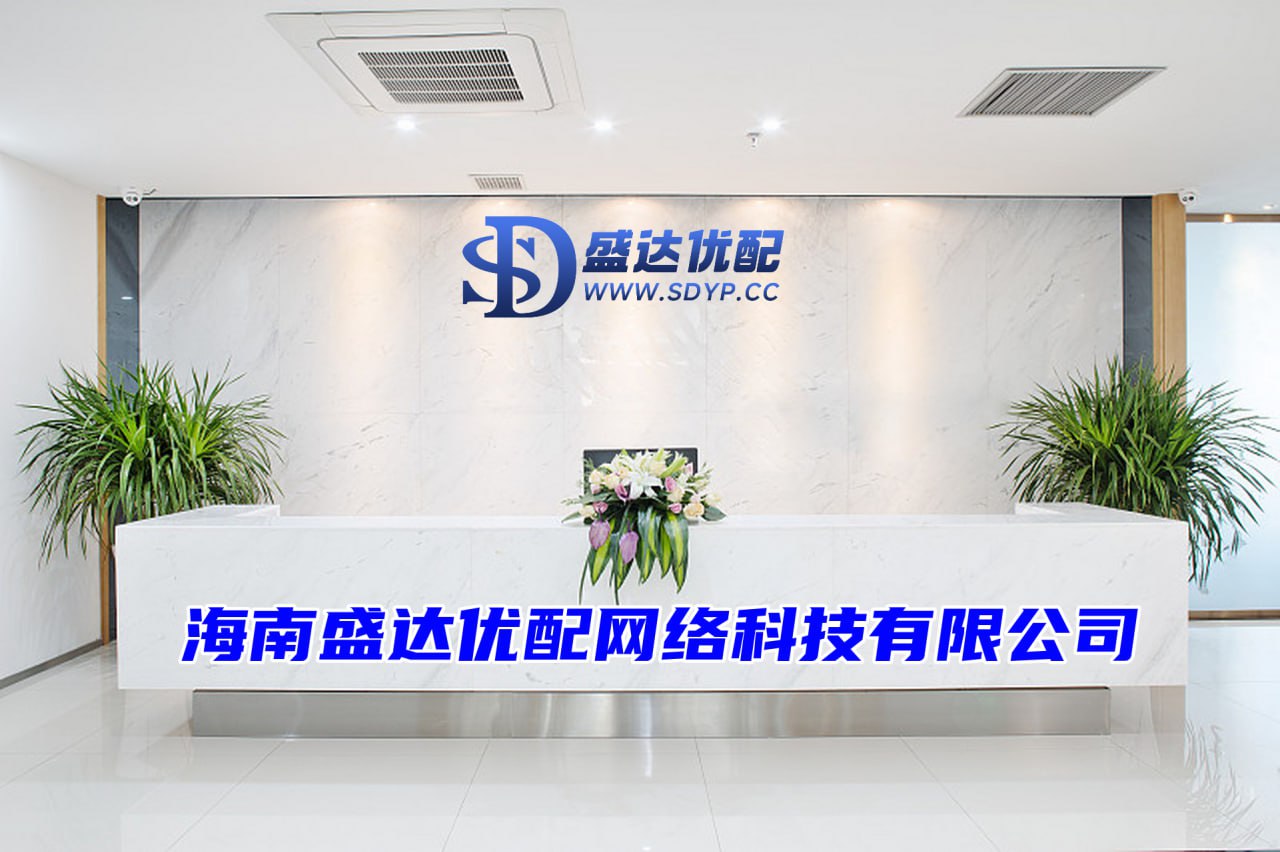 配资炒股官网开户